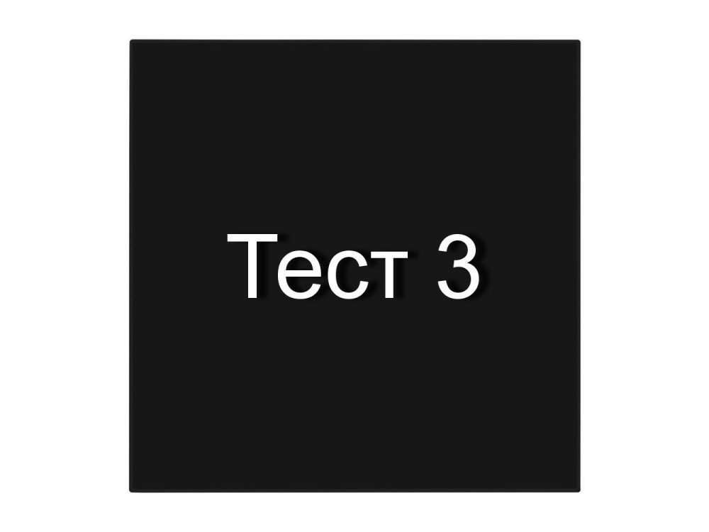 ALLEN-BRADLEY SMART SPEED CONTROLLER Test3 Test3 | Allen-Bradley - Зображення 1