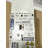 E84AVSCE2224SB0 | Lenze - Зображення 10
