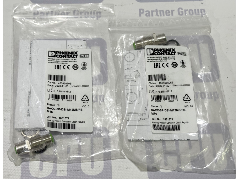 SACC-5P-DSI-M12MS/FS-M16 | Ifm Electronic - Зображення 1