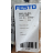 Festo VUVG-L-14-B52-ZT-G18-1R8L solenoid valve 1 PCS #AD1612# VUVG-L-14-B52-ZT-G18-1R8L | Festo - Зображення 2