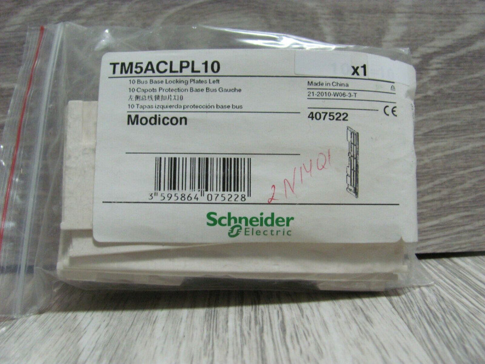 Schneider Electric TM5ACLPL10 10 BUS BASE LOCKING PLATES LEFT TM5ACLPL10 | Schneider Electric - Зображення 1