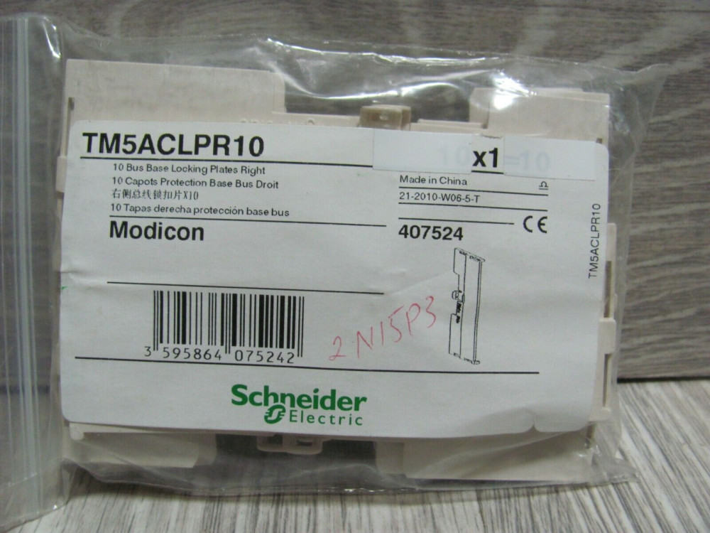 Schneider Electric TM5ACLPR10 10 BUS BASE LOCKING PLATES RIGHT TM5ACLPR10 | Schneider Electric - Зображення 1