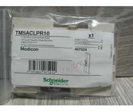 Schneider Electric TM5ACLPR10 10 BUS BASE LOCKING PLATES RIGHT Schneider Electric TM5ACLPR10 10 BUS BASE LOCKING PLATES RIGHT