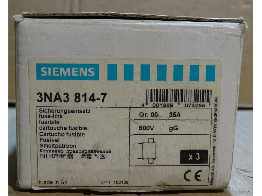 SIEMENS 3NA3 814-7 Fuse Links (1 box) #1476# 3NA3 814-7 | Siemens - Зображення 1