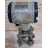 Honeywell ST3000 SMART PRESSURE TRANSMITTER STD924-E1A-00000-HC, F1, MB 1 pcs STD924-E1A-00000-HC | Honeywell - Зображення 8