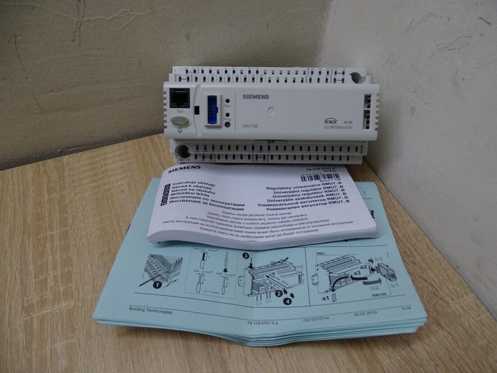 Siemens RMU710B (1 pcs) #G1362# RMU710B | Siemens - Зображення 1