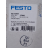 Festo HE-D-MIDI 170682 Shut off valve 1 PCS #AD1612# HE-D-MIDI | Festo - Зображення 2