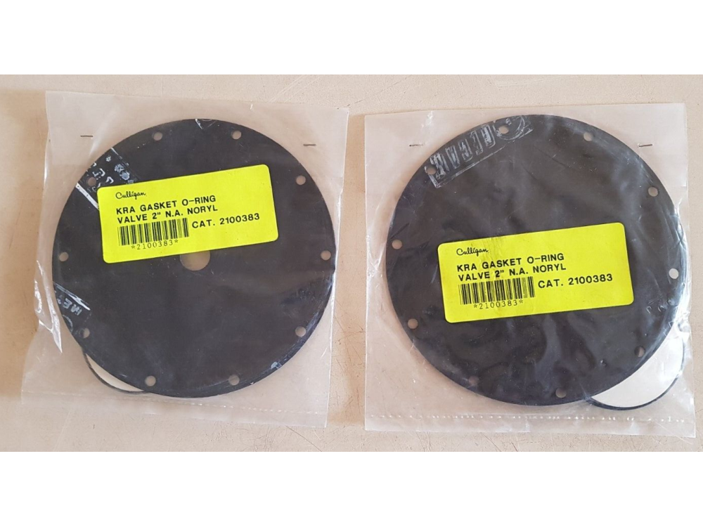 2100383 | CULLIGAN - Зображення 1