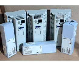 Siemens RMU710B with RMZ790 Universal controller with expansion module Siemens RMU710B with RMZ790 Universal controller with expansion module