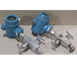 1 Lot Rosemount 2088 G2S22A1M5I1B4S5Q4 + C2061011126-0000 Pressure Transmi 1 Lot Rosemount 2088 G2S22A1M5I1B4S5Q4 + C2061011126-0000 Pressure Transmi