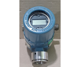 Rosemount 3302 3302HA1P1N3BM0150XXI1M1Q4R3202 Guided Wave Radar Control Unit Rosemount 3302 3302HA1P1N3BM0150XXI1M1Q4R3202 Guided Wave Radar Control Unit