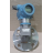 ROSEMOUNT 3051 3051CG3A02A1AFPE8M5Q4 Pressure transmitter 1 pcs 3051 | Rosemount - Зображення 2
