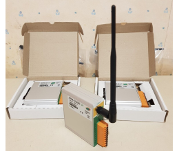 ATİM ARM-D ARM-D2200 V4 Modem radio 868 MHz ( 1 Pcs ) #DB7809# ATİM ARM-D ARM-D2200 V4 Modem radio 868 MHz ( 1 Pcs ) #DB7809#