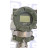 YOKOGAWA EJA530A ECS7N-04DE/KU2 Transmitter ( 1 PCS ) #1300# EJA530A | Yokogawa - Зображення 11