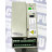 NORDAC SK550/1 AC 230V 0.55 kw Frequency converter FCT 278005500 ( 1 pcs #D3444# SK550/1 | NORDAC - Зображення 9