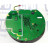 Honeywell Enraf 854 ATG S0854671 HCU 0854.671 REV.5 + OPA, 0854682 ( № 1 ) 0854.671 | Honeywell - Зображення 7