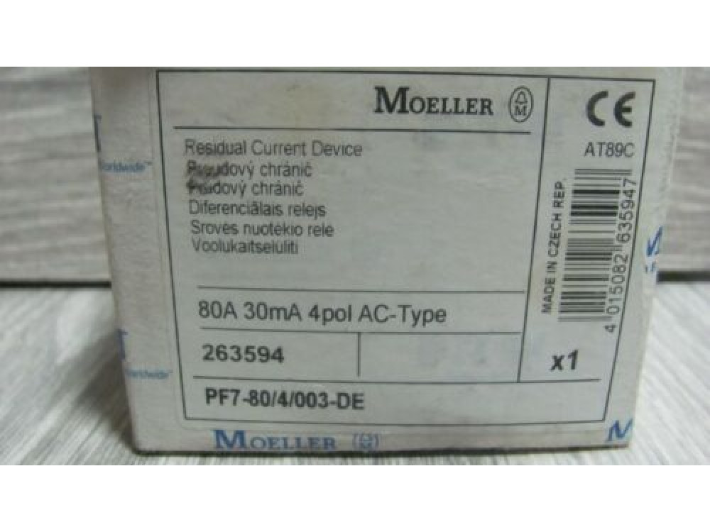 PF7-80/4/003-DE | Moeller - Зображення 1